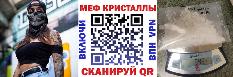  Cocaine Камбарка