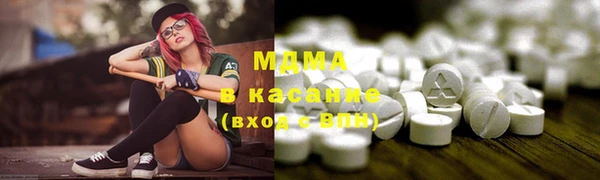 прущая мука Алексин