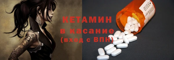 ALPHA PVP Алзамай