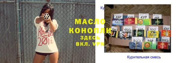 ALPHA PVP Алзамай