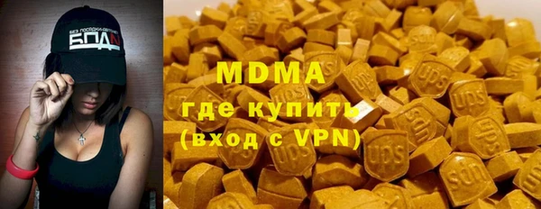 прущая мука Алексин