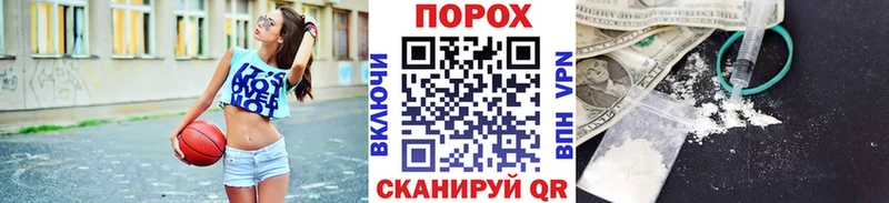 МЕТАМФЕТАМИН витя Купить закладки Камбарка