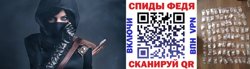 Метамфетамин Декстрометамфетамин 99.9% Камбарка