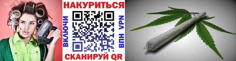 Купить закладки Камбарка Шишки марихуана SATIVA & INDICA